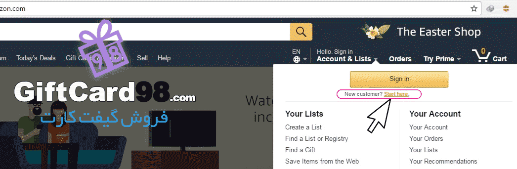 آموزش شارژ گیفت کارت آمازون | شارژ آمازون