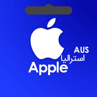 خرید گیفت کارت اپل استرالیا | خرید آیتونز استرالیا