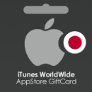گیفت کارت اپل آیتونز 1000 ین ژاپن