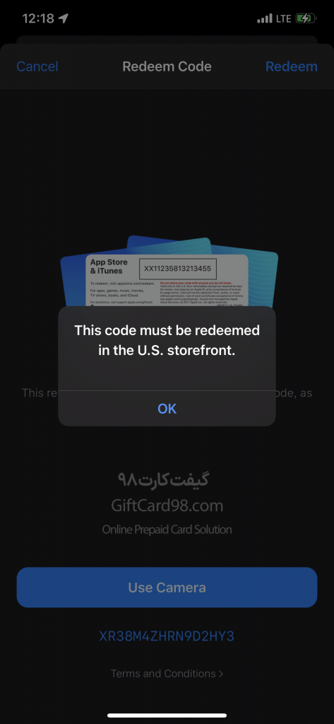 this code must be redeemed in the us storefront ارور گیفت کارت