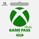 گیفت کارت gamepass core یکساله | گیفت کارت 98