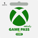 گیفت کارت gamepass core یکماهه 30 روزه | گیفت کارت 98