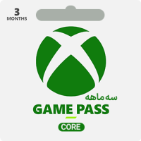 گیفت کارت gamepass core سه ماهه 60 روزه | گیفت کارت 98