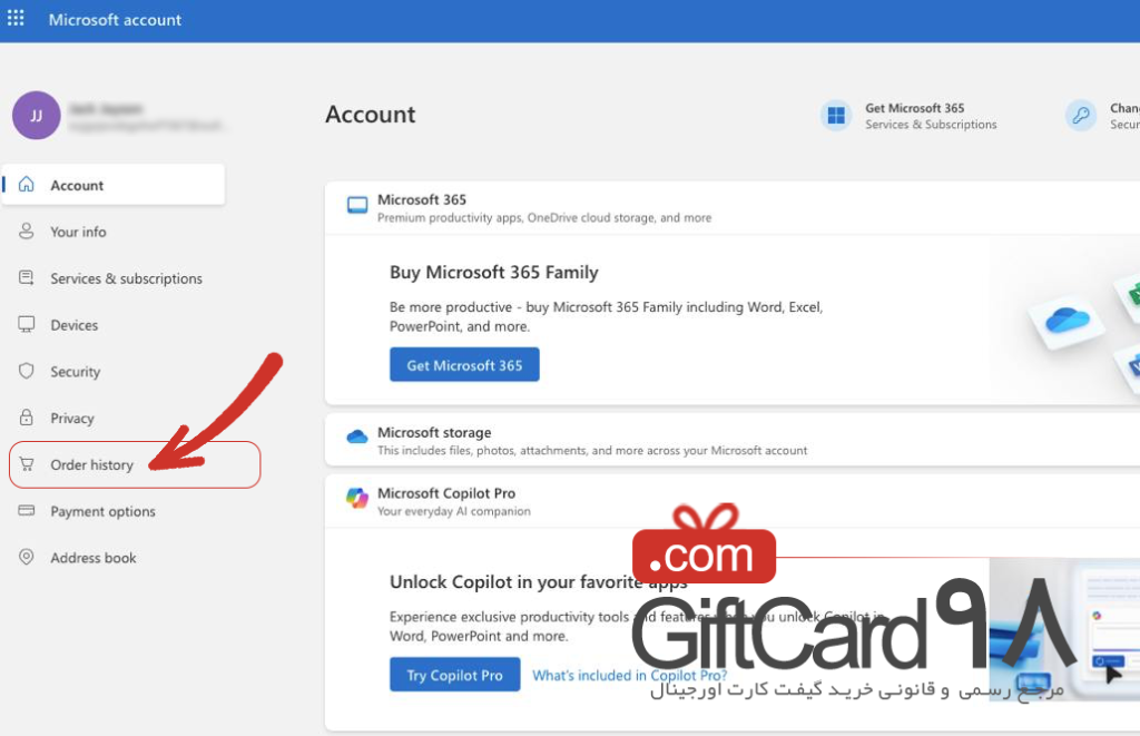 نمایش تاریخچه خرید در ماکروسافت و ایکس باکس | گیفت کارت 98