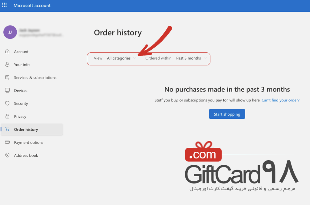 Microsoft Order History | Filter | GiftCard98.com