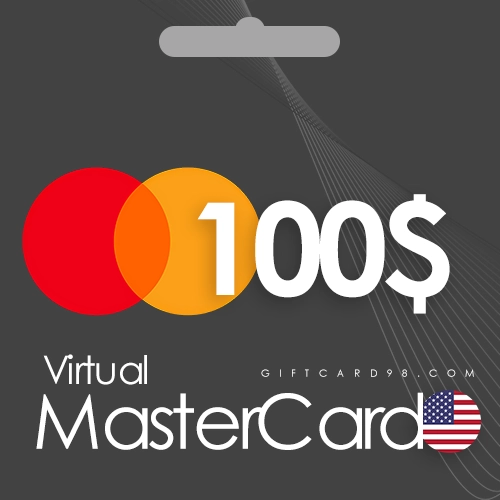 مسترکارت مجازی آمریکا 100 دلاری |‌ گیفت کارت ۹۸